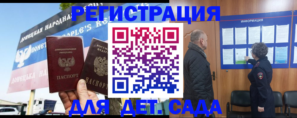 пропишу в квартире в Северске
